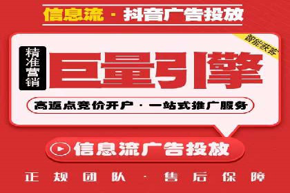 充值返点案例分享：玩家如何赚取额外收益